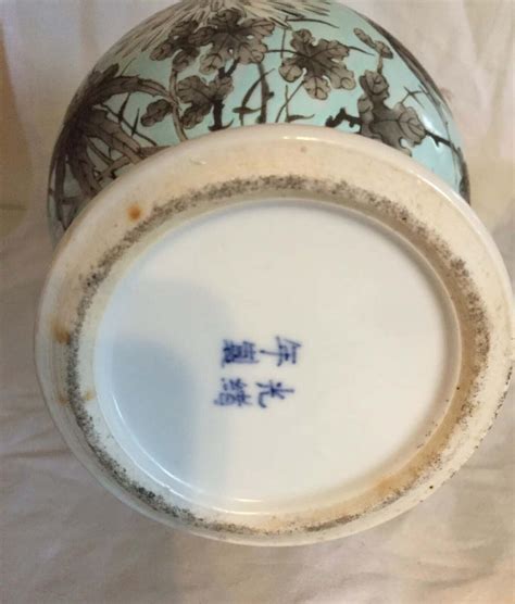 Most Valuable Chinese Pottery Marks Worth Money