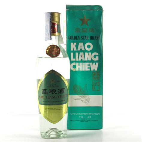 Kao Liang Chiew Whisky Auctioneer