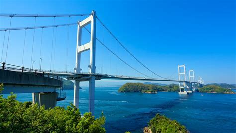 Kurushima Straits Bridge Matsuyama Shikoku Japan The Official