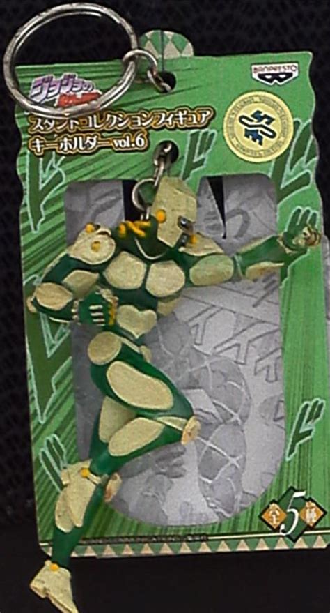 Filecrazy Diamond Vol 6 Figure Keyholder Jojos Bizarre