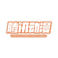 Generate unlimited free logo designs and start making your logo! 業務 - Tencent 腾讯