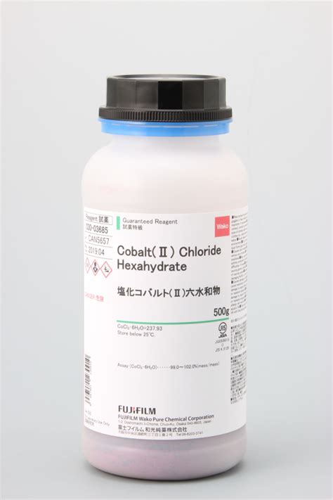7791 13 1・塩化コバルトii六水和物・cobaltii Chloride Hexahydrate・036 03682・038