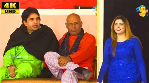 Sakhawat Naz And Akram Udas Komal Butt New Punjabi 4k Stage Drama
