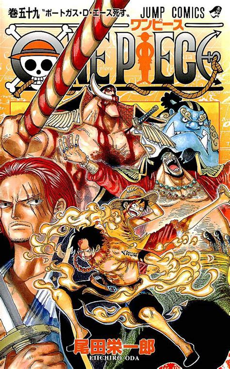 Volume Covers From The One Piece Manga One Piece Comic One Piece Film