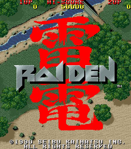 Raiden 1990 By Seibu Kaihatsu Arcade Game