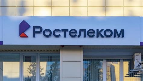 Russian Rostelecom Compromises Internet Traffic Through Bgp Hijacking Cpo Magazine