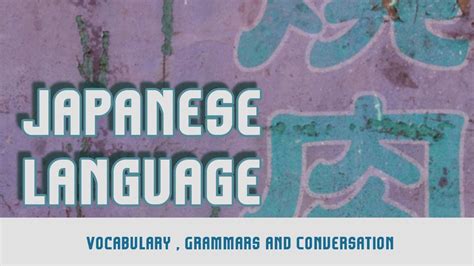 Japanese Language Lesson 8 Vocabulary Grammars And Conversation