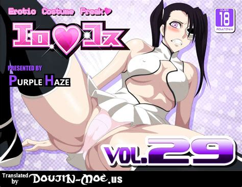 Reading Erocos Original Hentai By Purple Haze 29 Erocos V29