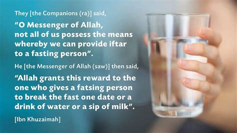 1 Amazing Dua For Someone Who Gives You Iftar