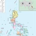 菲律宾行政区划_百度百科