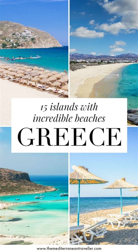 15 Best Greek Islands For Beaches In 2020 Best Greek Islands Summer