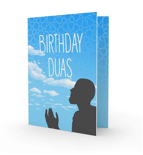Birthday Duas Greeting Card Collection Beautiful Greeting Cards