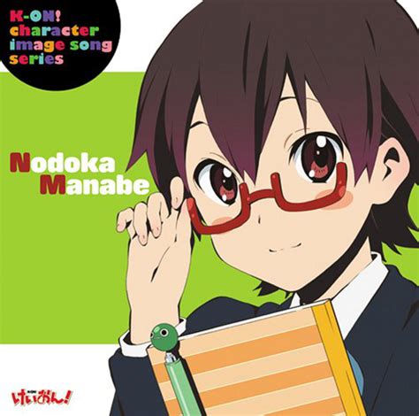 Animefanshopde K On Character Image Song Series Nodoka Manabe