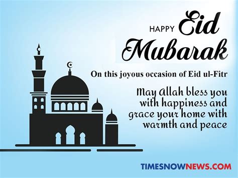 Be the first to say eid greetings to your love ones. Eid Mubarak to all Happy Eid-ul-Fitr 2020: Eid Mubarak ...