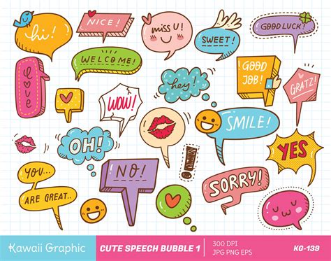 Cute Speech Bubble Clipart Kawaii Clipart Cute Vector Doodle Clipart