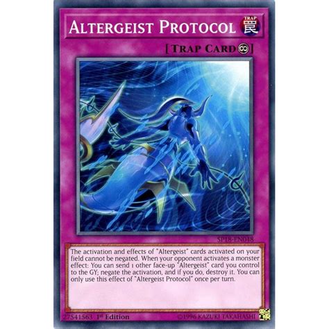 Purchase Altergeist Protocol Star Pack Vrains Yu Gi Oh Cartajouer