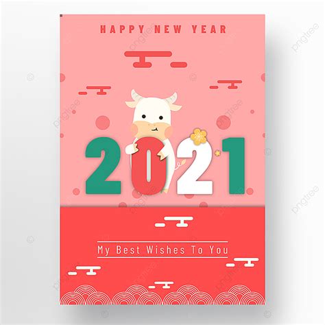 Red Cute Ox Year Template Template Download On Pngtree