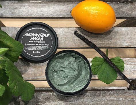 A look at the lush mask of magnaminty. Lush Mask Of Magnaminty Review / обзор.