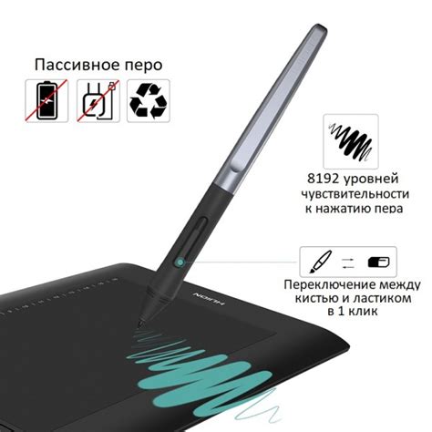 Inspiroy h610pro v2 drawing tablet allows you to draw more natural lines, making your artwork more sophisticated with tilt function and 8192 levels of pressure sensitivity. Huiontab.com | Графический планшет Huion H610 PRO V2 ...