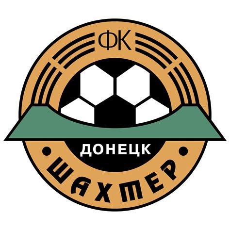 shakhtar donetsk logo clipart 10 free Cliparts | Download images on gambar png