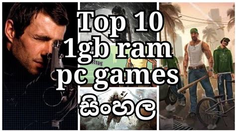 Top 10 Pc Games 1gb Ram Sinhala 1gb Ram Pc Games Best Graphics
