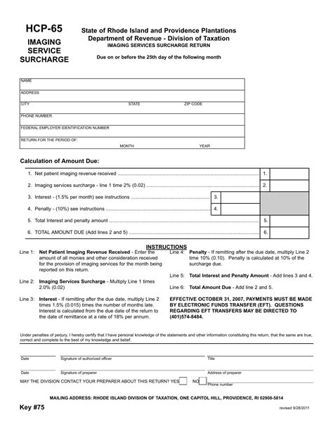 Form Hcp 65 ≡ Fill Out Printable Pdf Forms Online