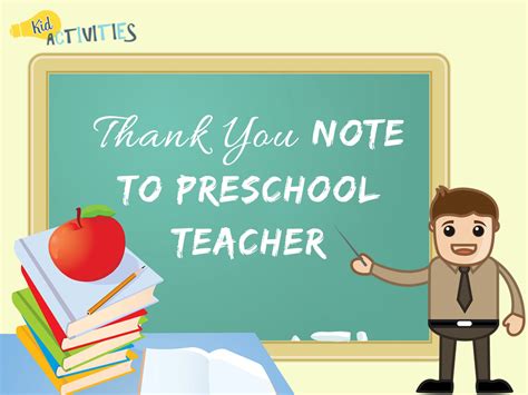 Write A Thank You Note To Preschool Teacher Plus Thank You Quotes For