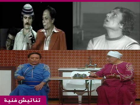 ما هي أفضل مسرحية شاهدتها للفنان عادل إمام؟ منوعات صحيفة الوسط البحرينية مملكة البحرين
