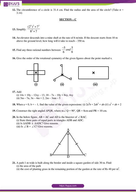 Get Cbse Class 7 Maths Worksheets Pdf Free Download Png The Math