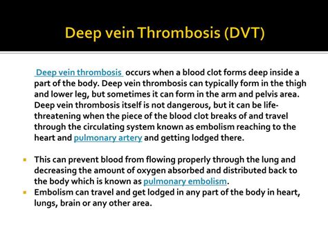 Ppt Deep Vein Thrombosis Dvt Powerpoint Presentation Free Download
