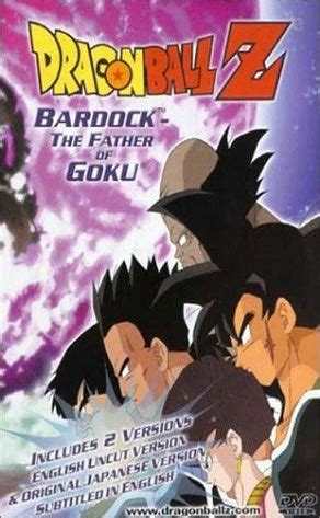 Dragon ball z movie 03: Dragon Ball Z: Bardock - The Father of Goku - DVD - IGN