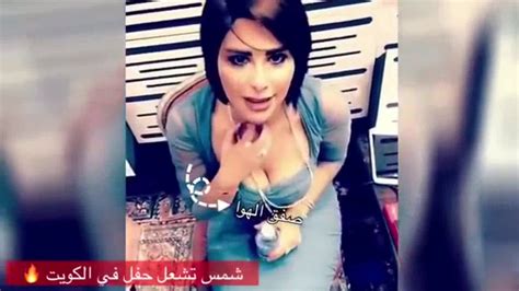 شاهد صدر الفنانه شمس حفله في الكويت رووعه Youtube