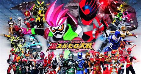 Japan kamen rider pia chou super hero taisen official photo book. Download Film & Series Sub Indo Dengan Kualitas mHD 360p ...