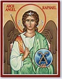 Archangel Raphael Images