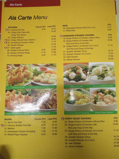 The chicken rice shop, kuala lumpur, malaysia. Double Delight The Chicken Rice Shop Tesco Extra Kajang ...