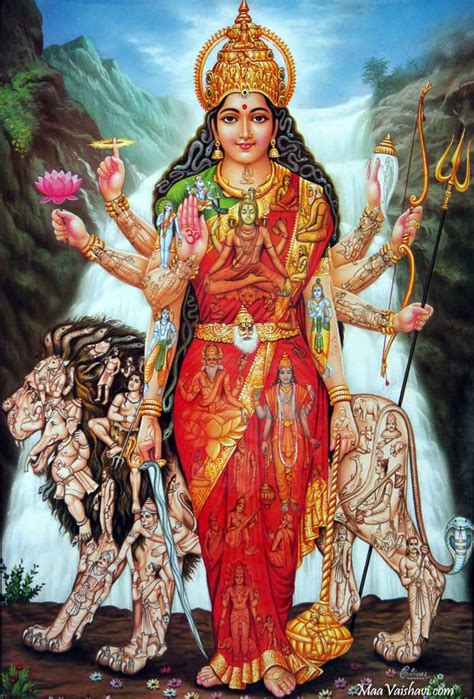 THE BITTER TRUTH Prayer to Yogamāyā Devi Durga devi