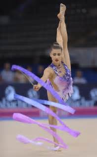 These rhythmic gymnastic balls are called galaxy because they have a sparkly surface. Rhythmic Gymnastics