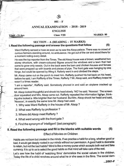QUESTION PAPERS LIBRARY CLASS 8 ANNUAL ENGLISH EXAMINATION