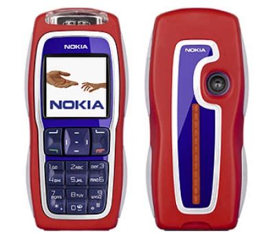Cenovnik i specifikacija za mobilni telefon nokia 3220. Nokia 3220, teléfono básico con carcazas intercambiables y ...
