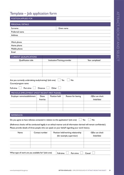 Printable Professional Job Application