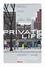 ‘Private Life’ Poster: Chris Ware Brings Tamara Jenkins’ Film to Life ...