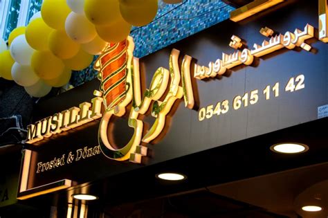 اسماء مطاعم شاورما في تركيا