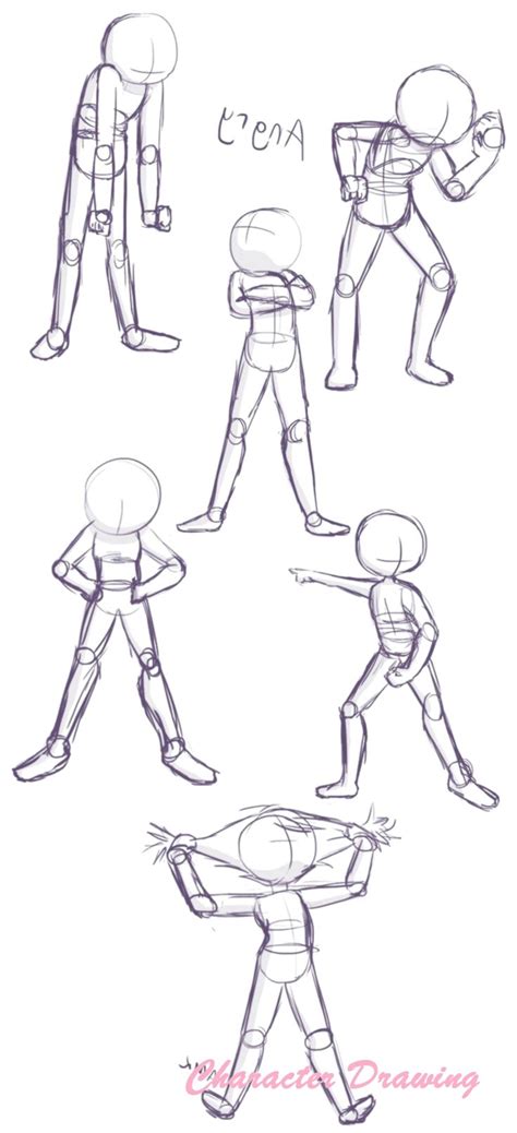 Angry Poses Here Is A Quick Little Reference Page Of Angry Poses This