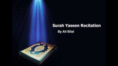 Surah Yaseen Recitation Youtube