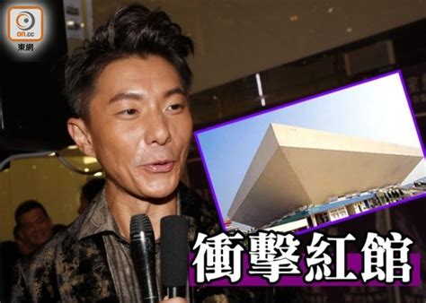 Aug 06, 2021 · 《香港01》娛樂新聞頻道，為你追蹤最新娛樂消息、電視劇資訊、明星動態、藝人八卦新聞等，包括本地藝人、韓星、kpop、jpop. 周國賢喪入紙紅館望出年開騷｜即時新聞｜東網巨星｜on.cc東網