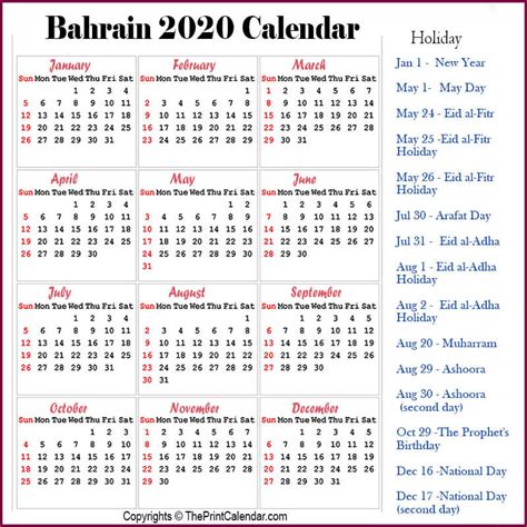 Calendar 2020 Bahrain Bahrain 2020 Yearly Printable Calendar