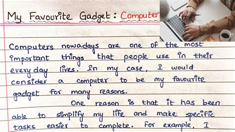 My Favourite Gadget Computer Essay In English 2023 Easy Learning With