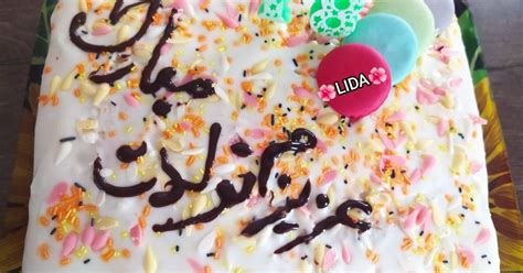 طرز تهیه کیک تولد پسرم ساده و خوشمزه توسط Lida کوکپد