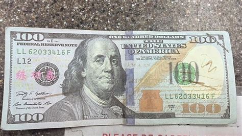 Usa 100 dollar 2006 banknote worldmoneymax com the united. Counterfeit 100 Dollar Bill 2017 - New Dollar Wallpaper HD ...
