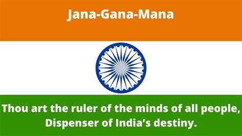 Jana Gana Mana India National Anthem Indian Anthem English Lyrics